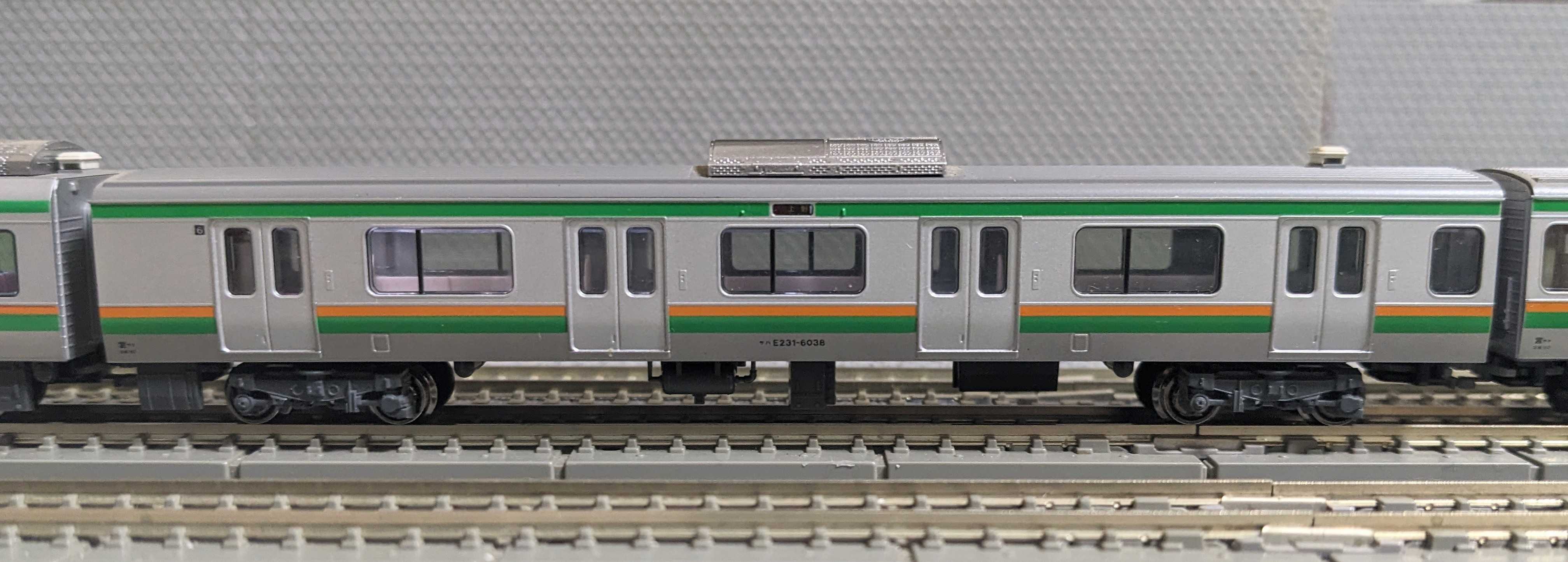 🟣所属車両 KATO 10-471 E231系 宮ﾔﾏU538編成（小山車両センター