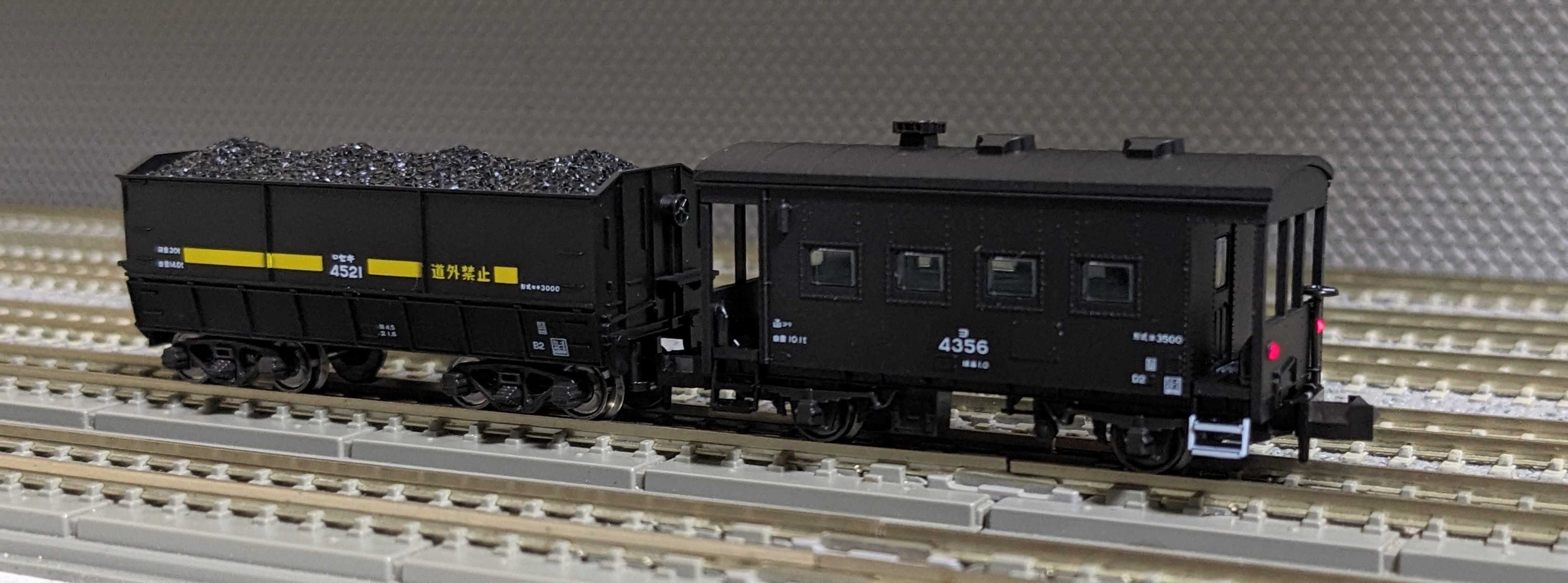 🔴入線 KATO 10-1220 セキ3000（石炭積載）10両 - 竹ノ塚総合車両