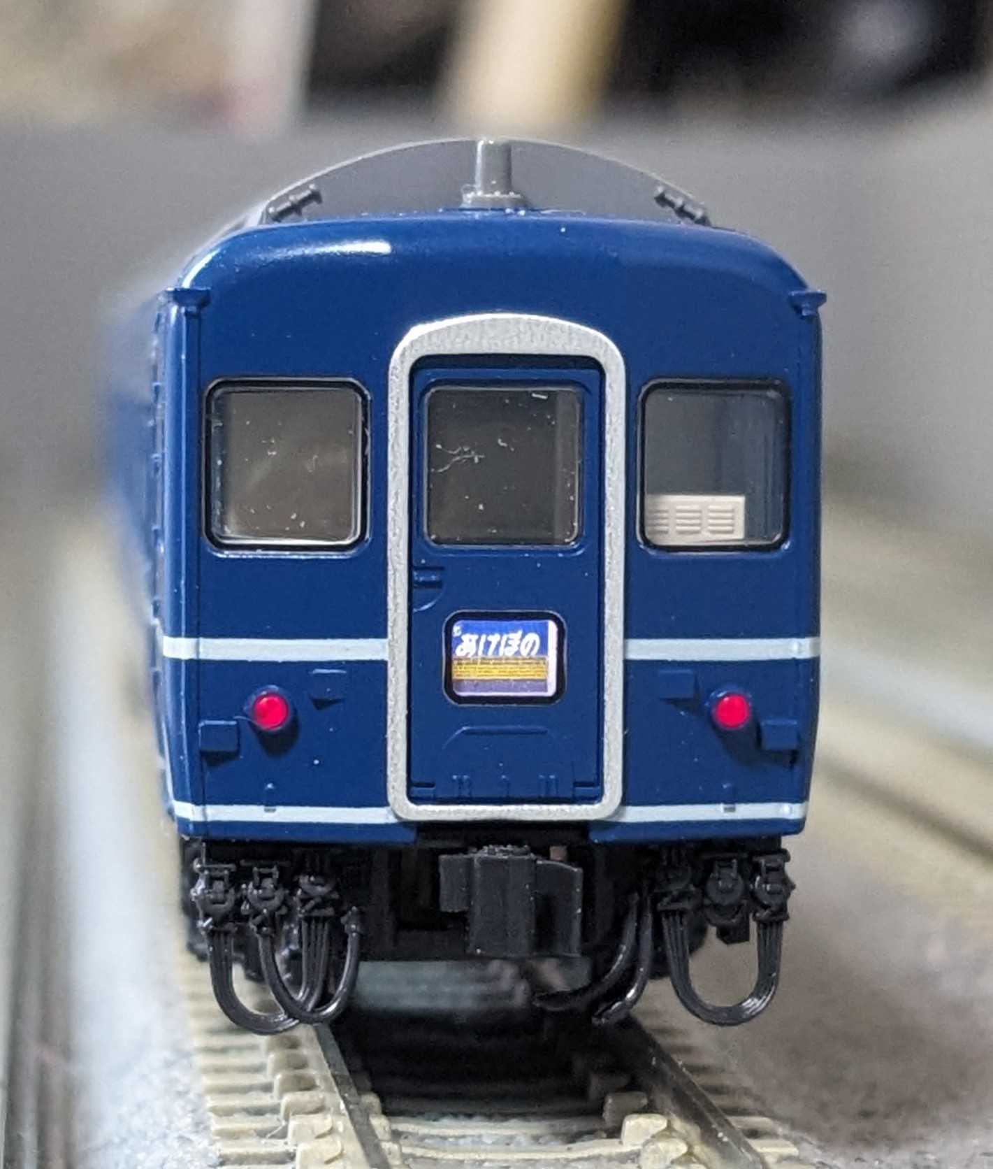 🟣 Kato 10-822/823 24系寝台特急 あけぼの 基/増 9両車内 JR仕様