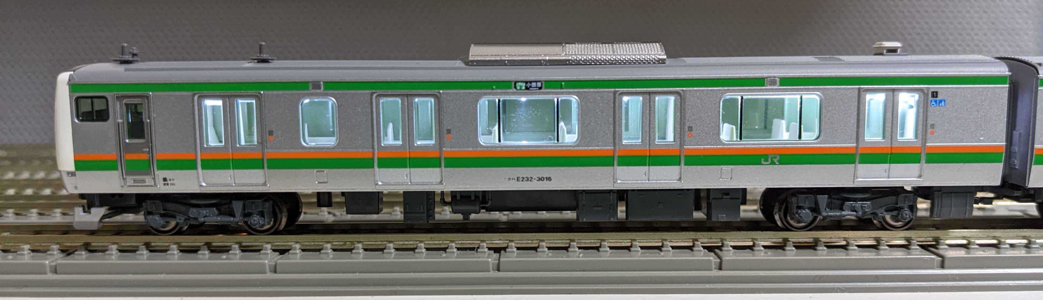 🟡kato 10-1268/1269/1270 E233系 3000番台 東海道線 上野東京ライン