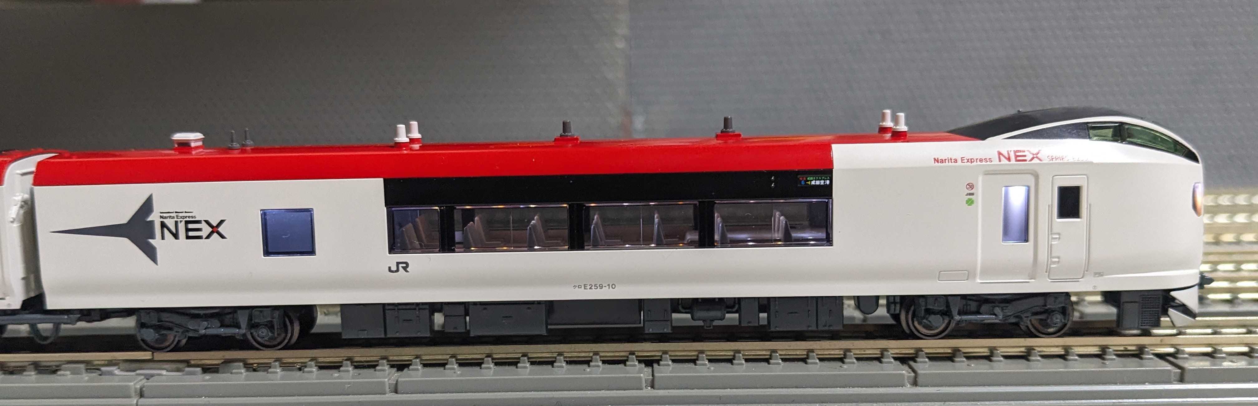 🟡💡室内灯工事① KATO 10-847/848 E259系「成田エクスプレス