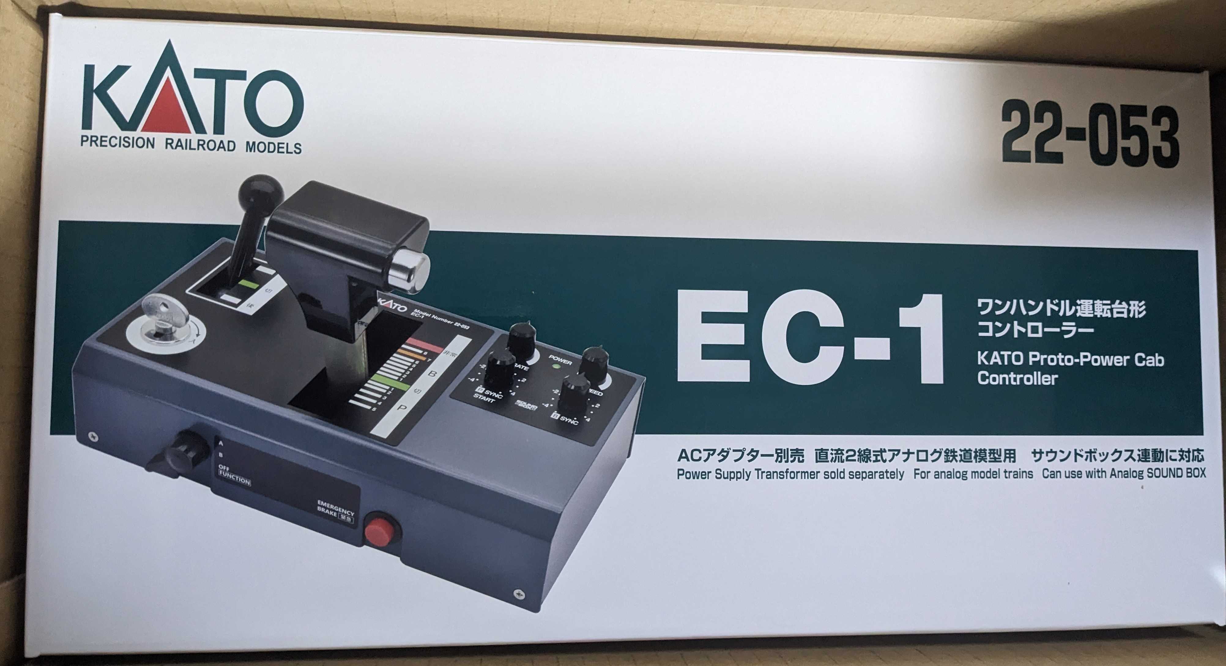 🔴KATO 22-053 EC-1 ﾜﾝﾊﾝﾄﾞﾙ運転台形ｺﾝﾄﾛｰﾗｰ - 竹ノ塚総合車両センター