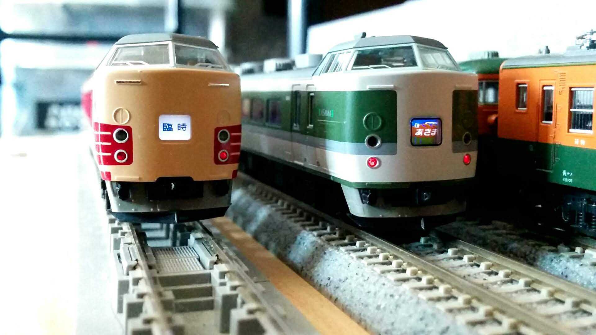 🟣 Kato 183系｢中央ライナー｣10-488 A B 9両 - 竹ノ塚総合車両センター