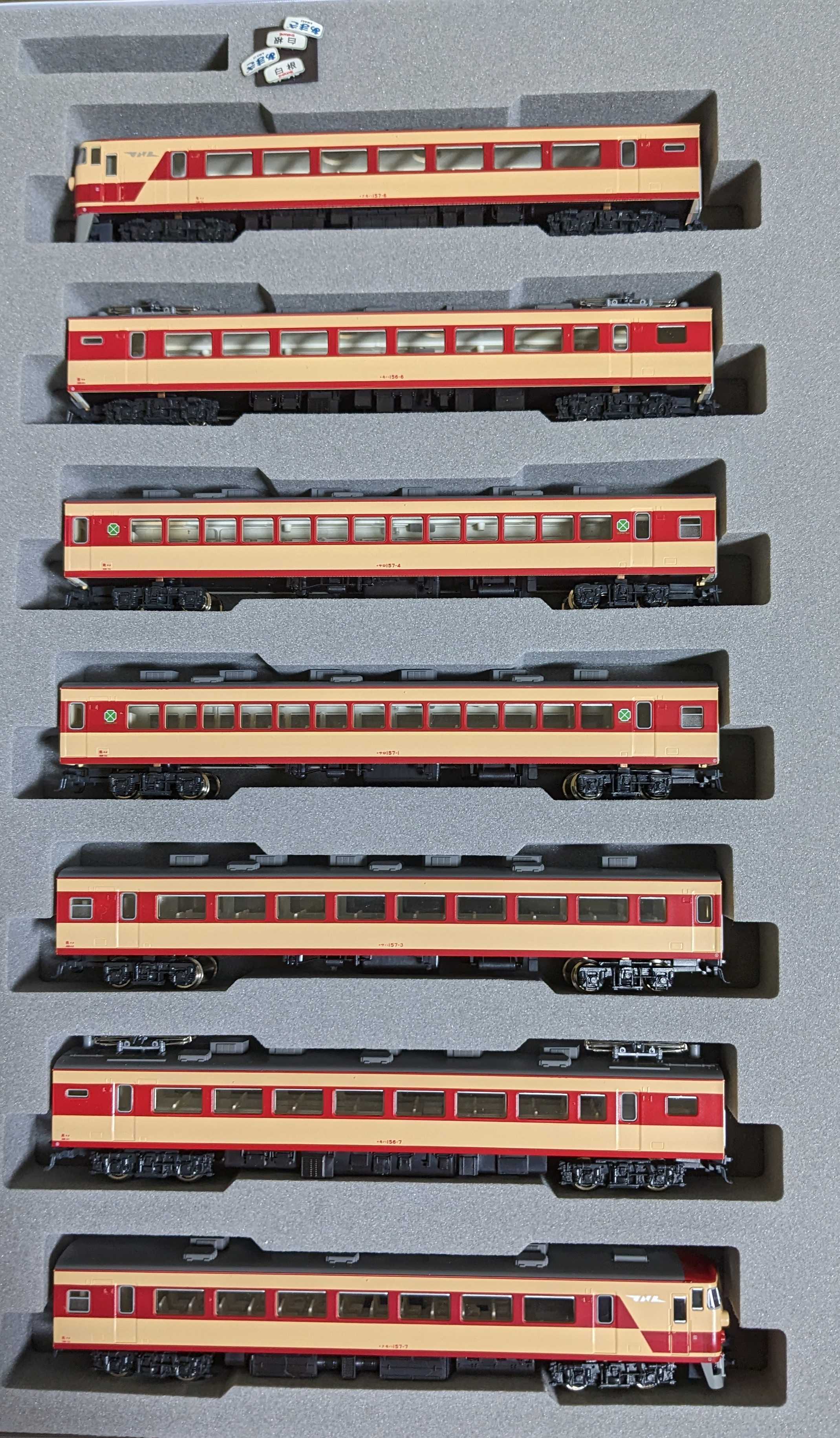 🔴入線 kato 10-393/394 157系[あまぎ] 7両基本セット/2両増結セット 9