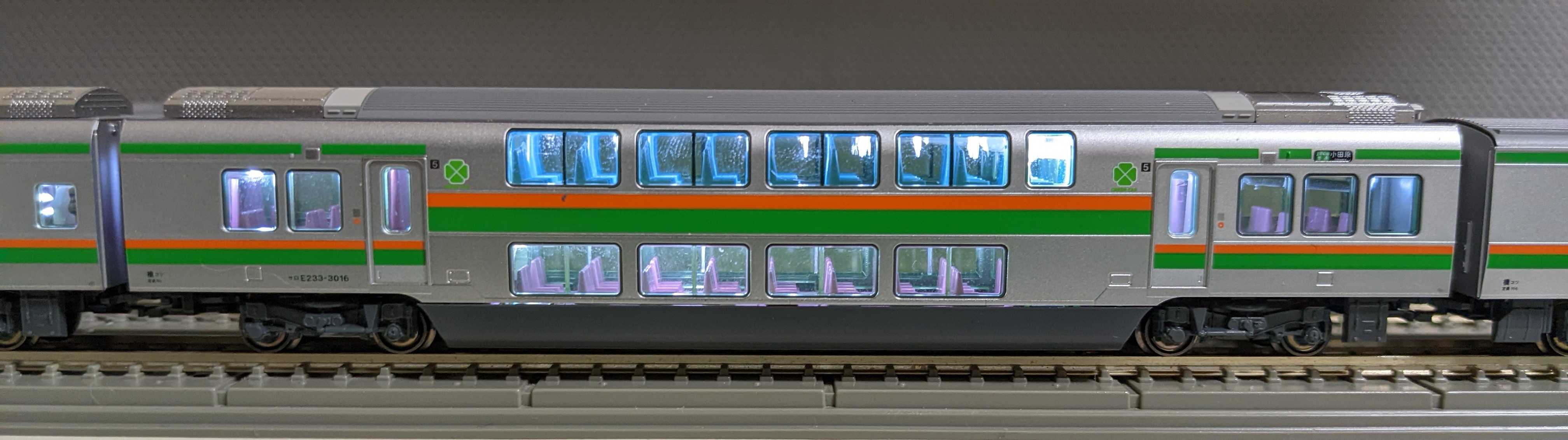 🟡kato 10-1268/1269/1270 E233系 3000番台 東海道線 上野東京ライン