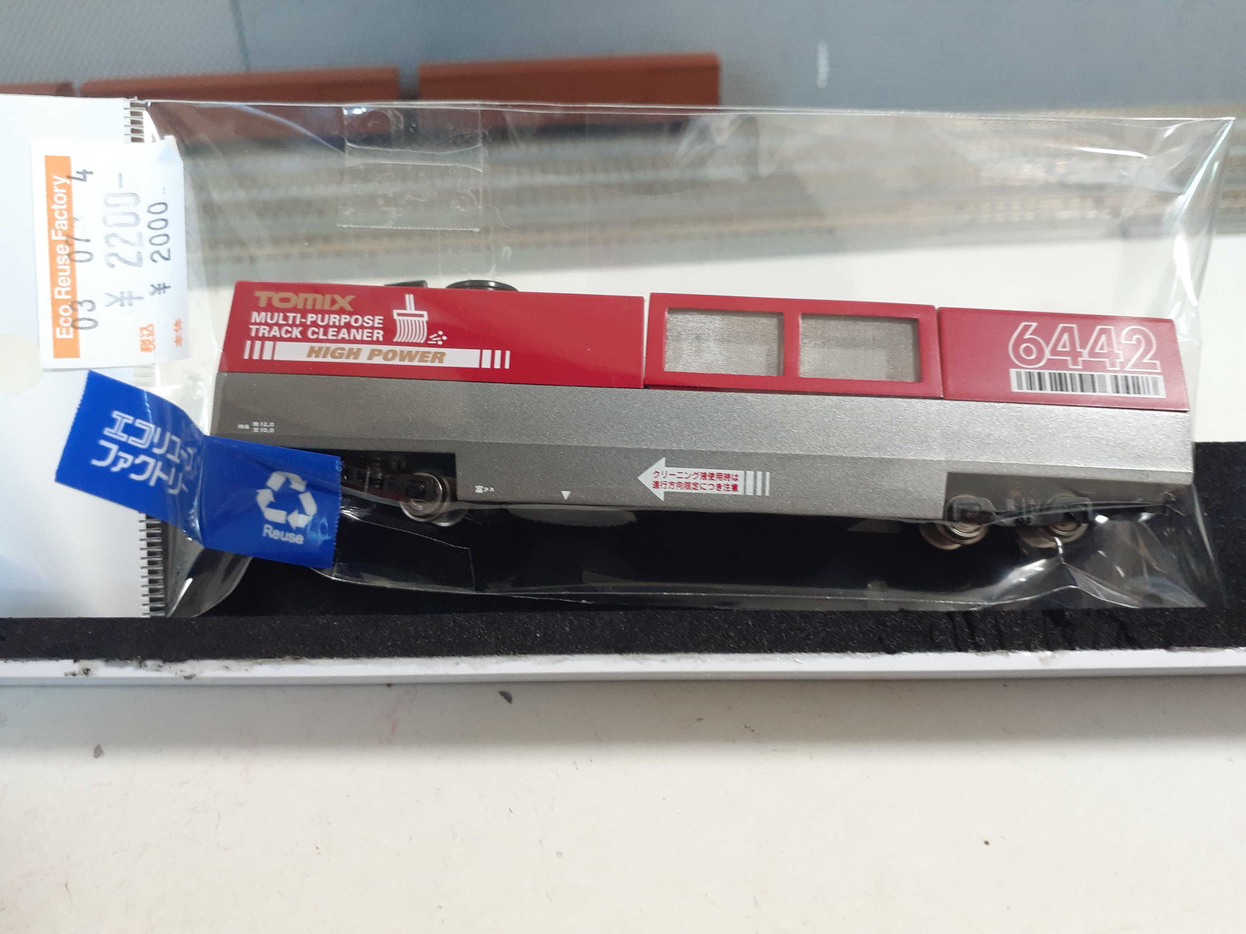 🔴入線 Tomix 6442 マルチレールクリーナーカー - 竹ノ塚総合車両