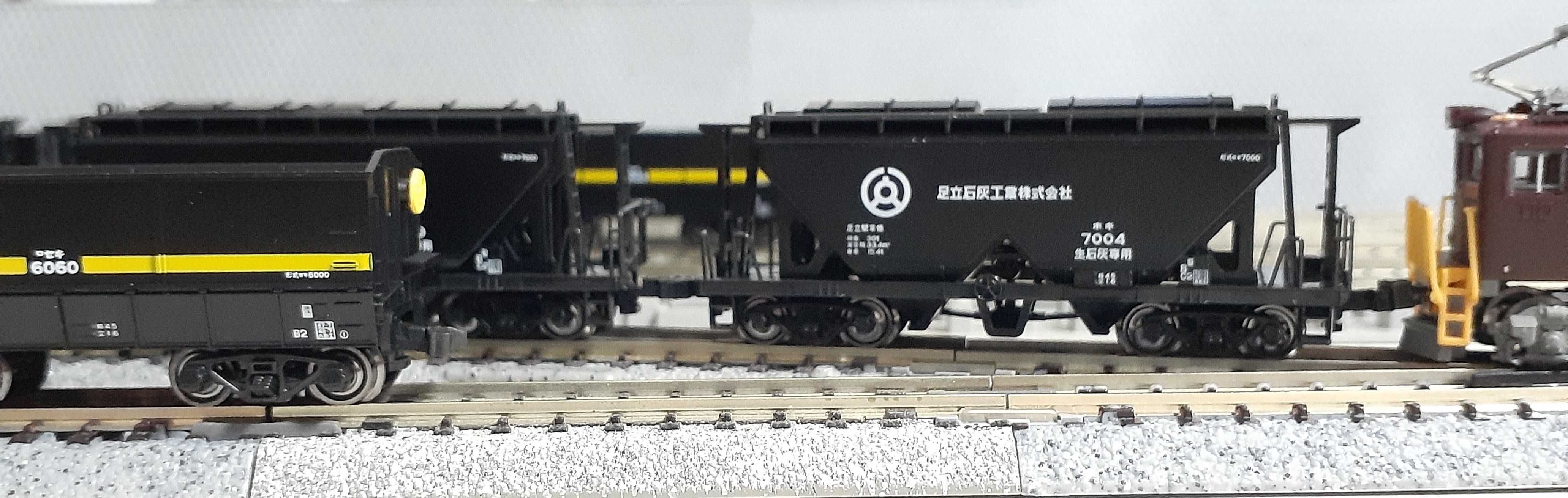 🔴入線 Kato 10-1158 伯備線 石灰輸送貨物列車 12両ｾｯﾄ - 竹ノ塚総合