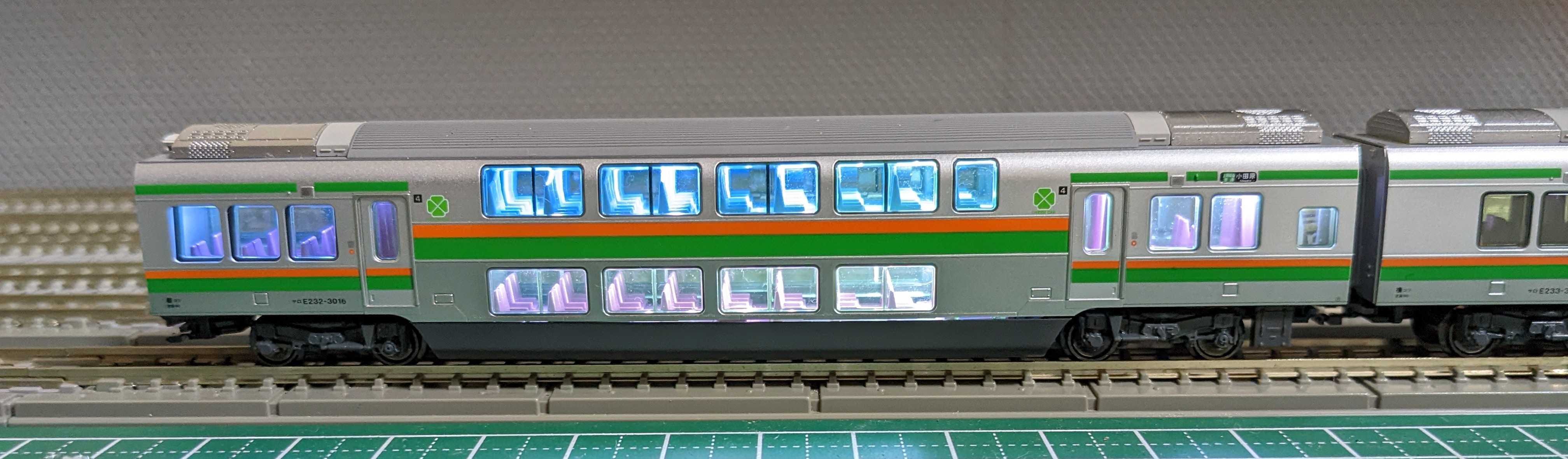 🟡💡kato 10-1268/1269/1270 E233系 3000番台 東海道線 上野東京ライン