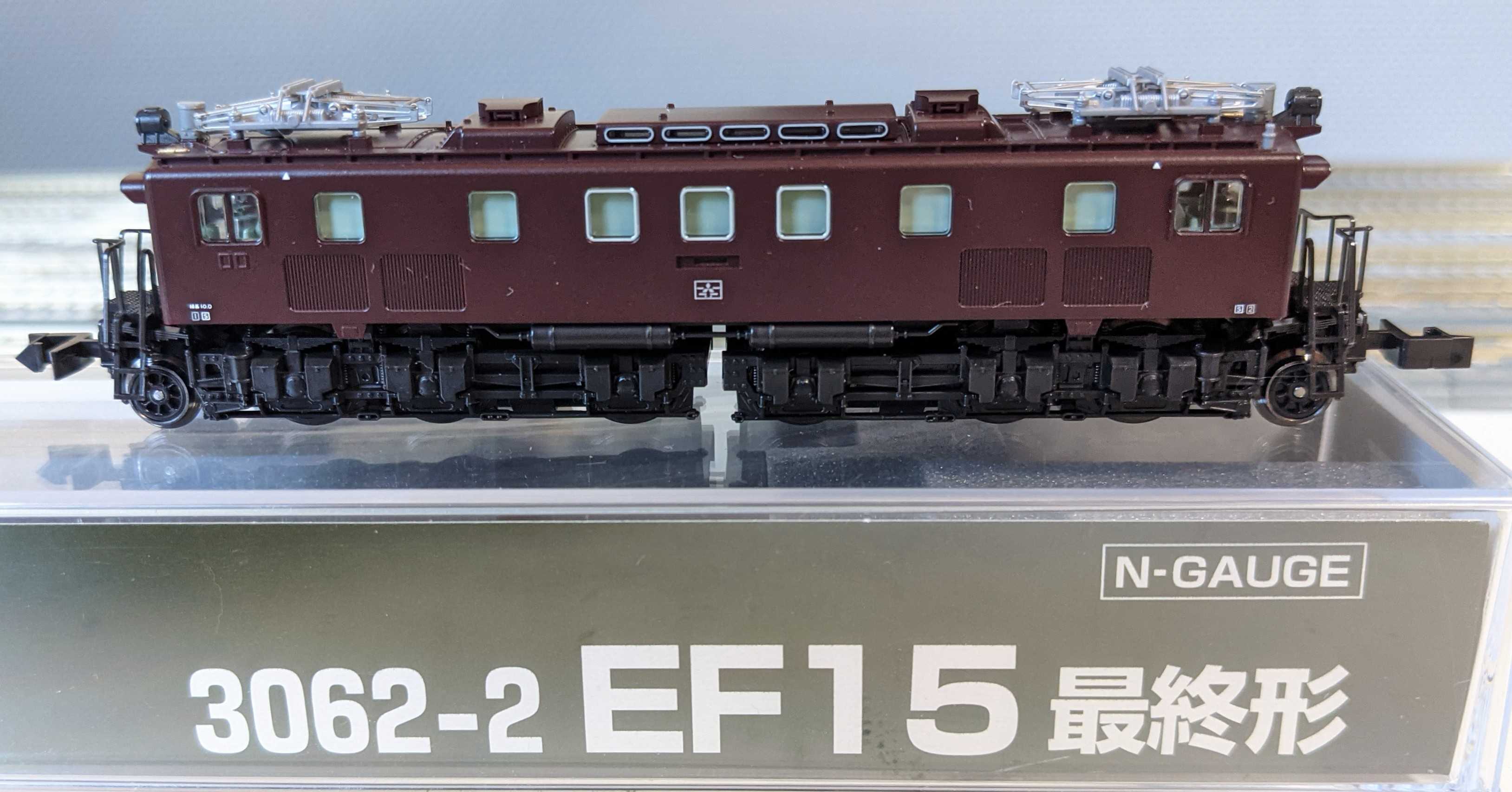 🔴入線 kato 3062-2 EF15 最終形 - 竹ノ塚総合車両センターのブログ