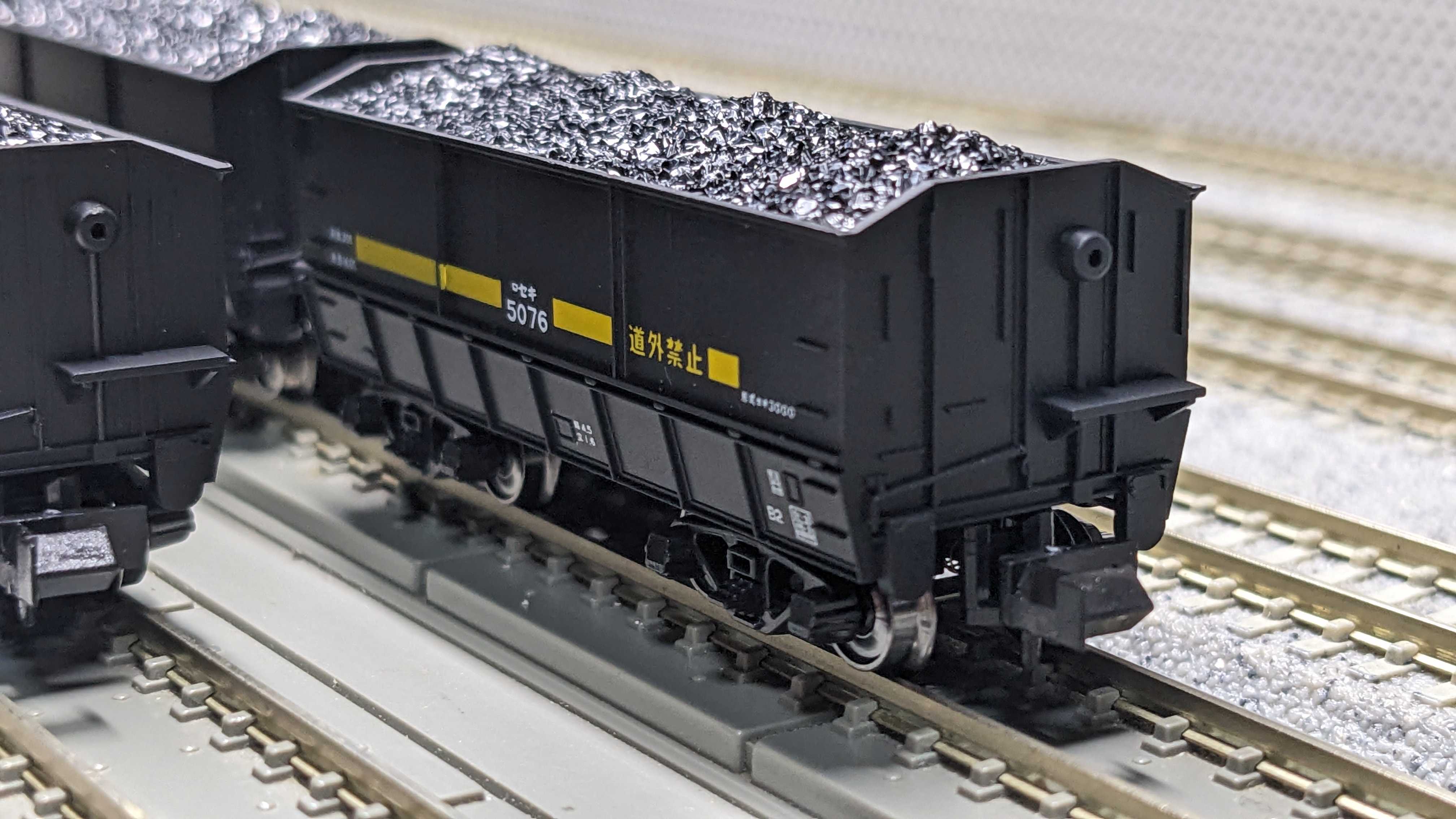 🔴入線 KATO 10-1220 セキ3000（石炭積載）10両 - 竹ノ塚総合車両