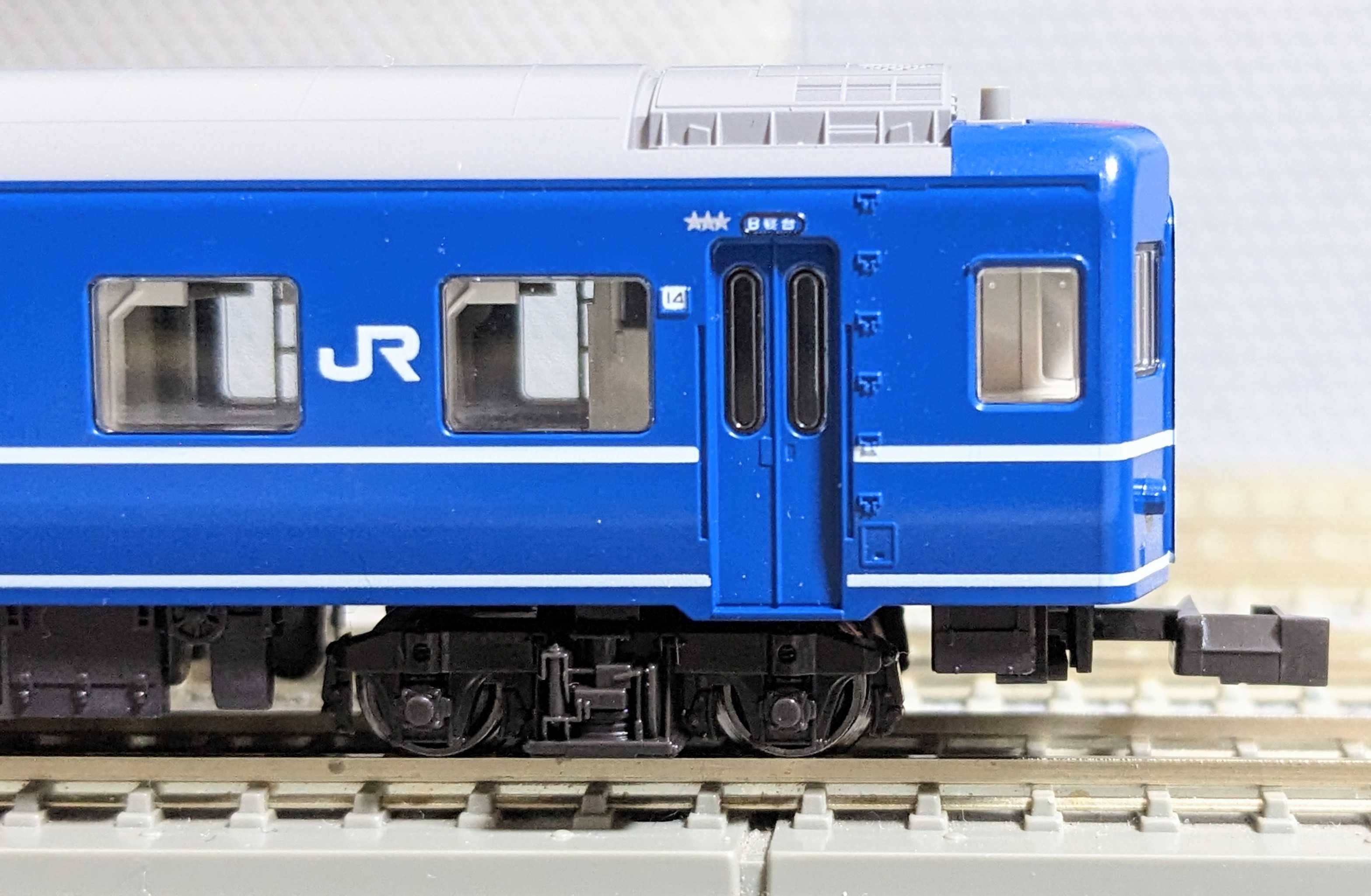 🔴入線 kato 10-1800 14系寝台特急「さくら•はやぶさ/富士」6両セット