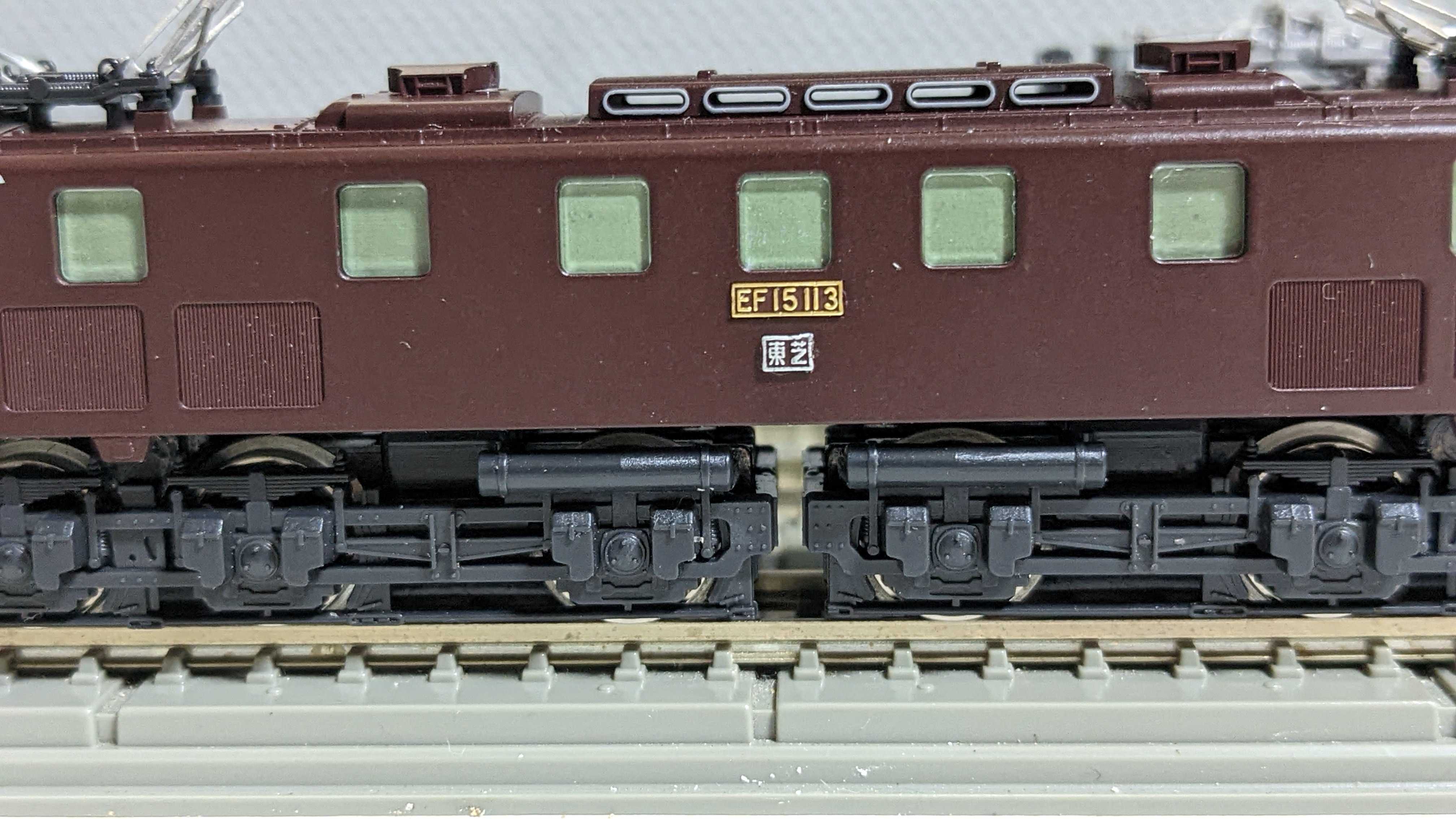 🔵kato 3008 EF15 113号機 全検整備 リニューアル工事 1両目 - 竹ノ塚