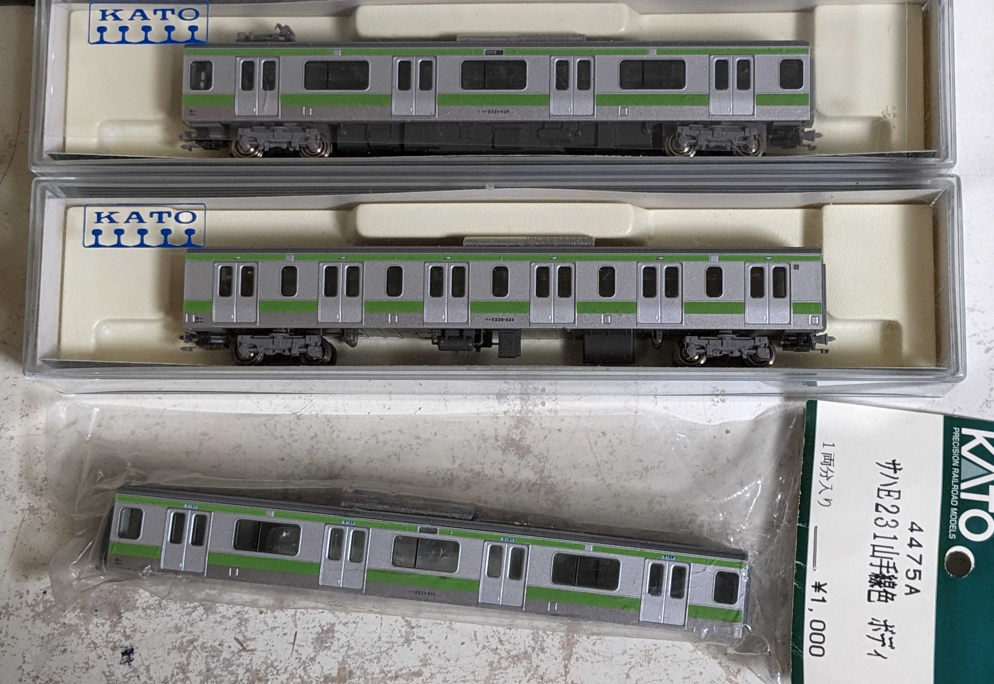 🟣所属車両 kato 4470〜98 10-891E231 500 増結Aｾｯﾄ - 竹ノ塚総合車両