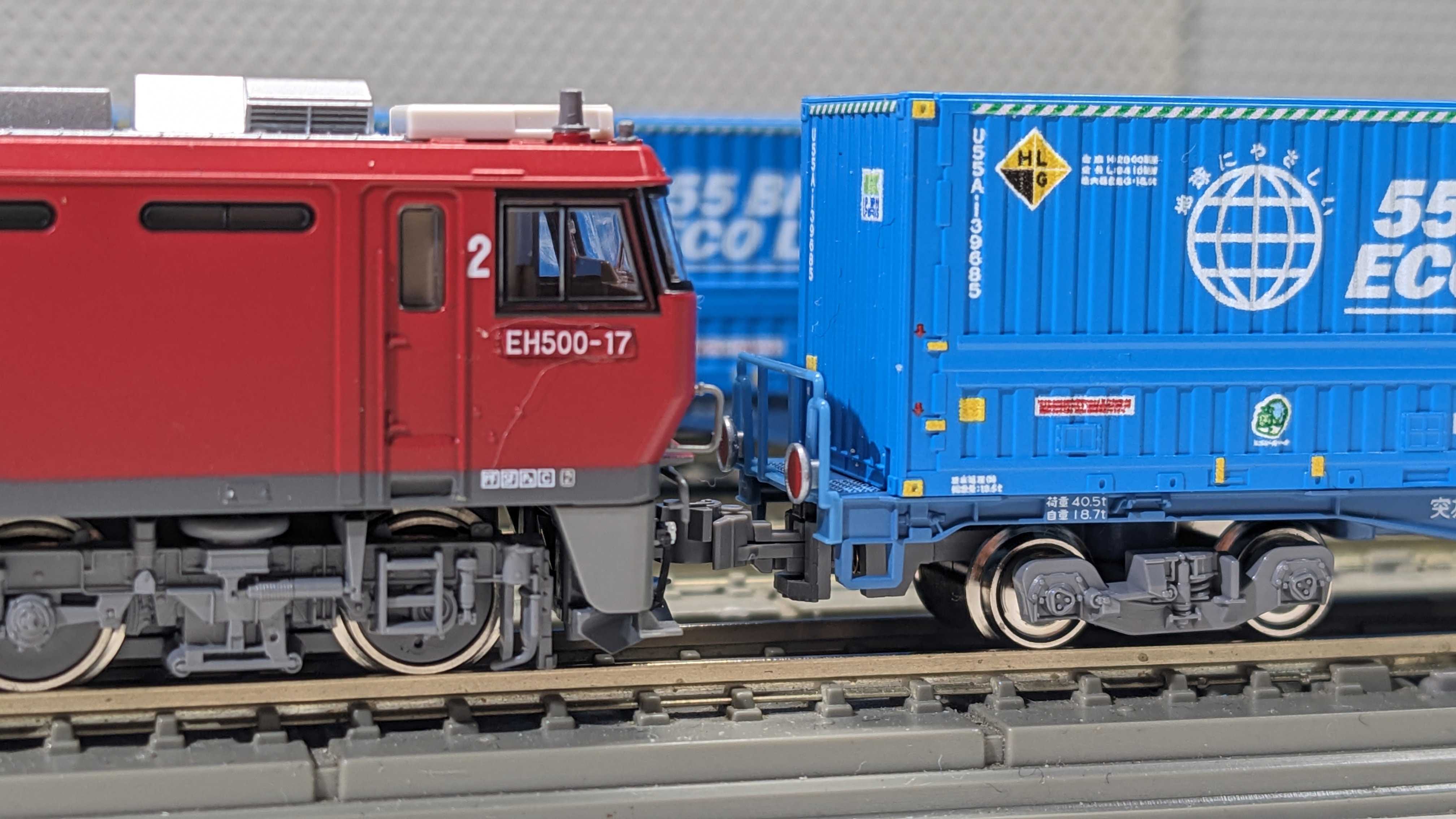 🔵入線整備 KATO 10-1983 コキ105「ﾄﾖﾀ ﾛﾝｸﾞﾊﾟｽ•ｴｸｽﾌﾟﾚｽ」（ｴｺﾗｲﾅｰ）10