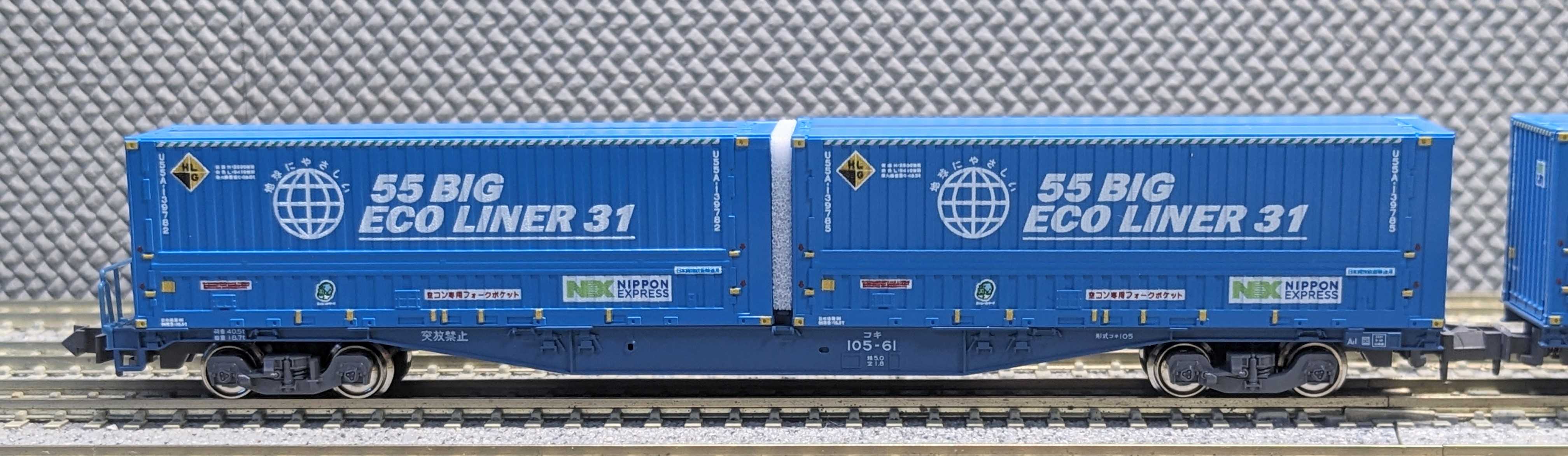 🔴入線 KATO 10-1983 コキ105「ﾄﾖﾀ ﾛﾝｸﾞﾊﾟｽ•ｴｸｽﾌﾟﾚｽ」（ｴｺﾗｲﾅｰ）10両