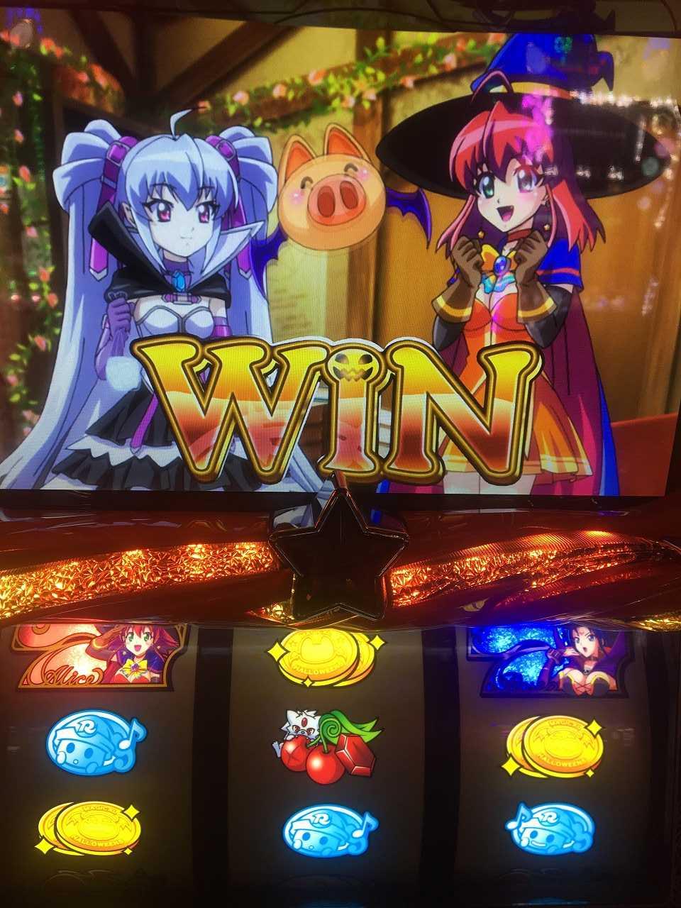 ちりぞう回胴記#170・マジカルハロウィン5「1確！裏乗せ！マジカルな