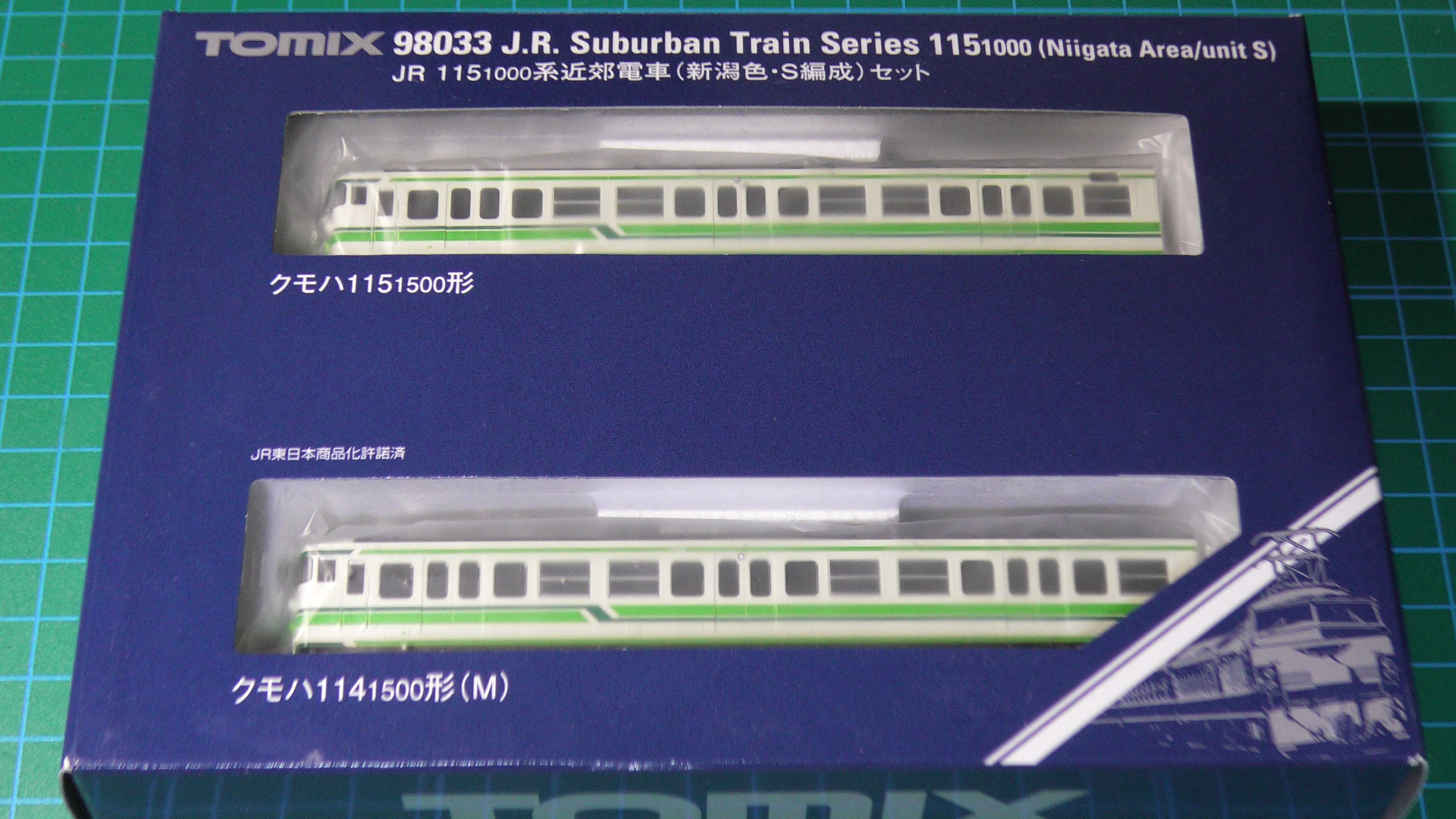 鉄道模型 JR115-1000 新潟色/S編成 - good job！N-gauge