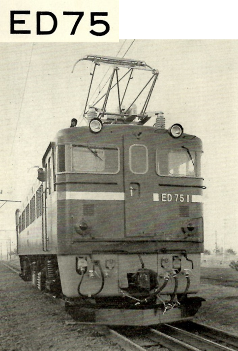 60年前の鉄道P誌 早春 - Nゲージレイアウト国鉄露太本線建設記