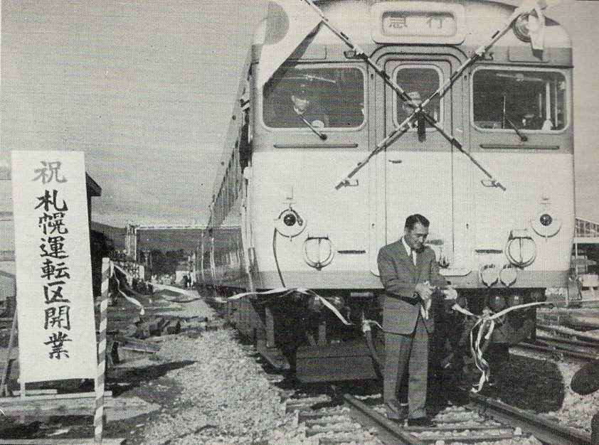 1965年秋の鉄道風景 東北・北海道編 - Nゲージレイアウト国鉄露太本線