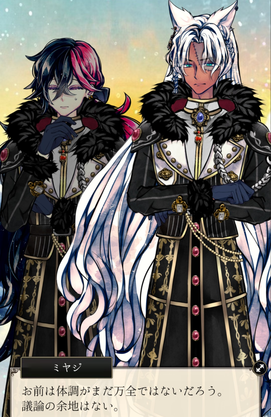 悪魔執事と黒い猫 ﾒｲｽﾄ6章3部「心の仮面」まとめ＆感想 - あくねこに