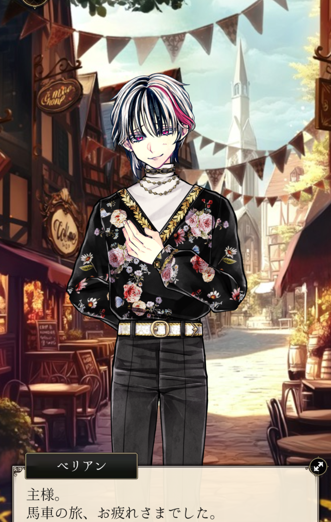 3月5日は推しのベリアン・クライアンの誕生日です 2024-2025 - あく