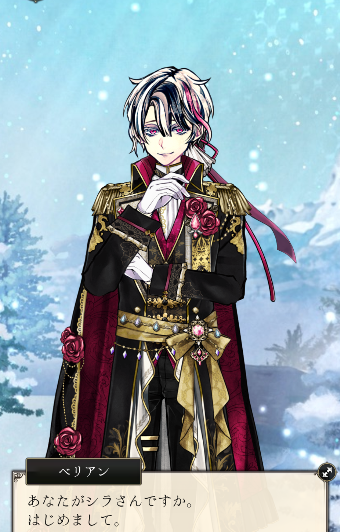 3月5日は推しのベリアン・クライアンの誕生日です 2024-2025 - あく