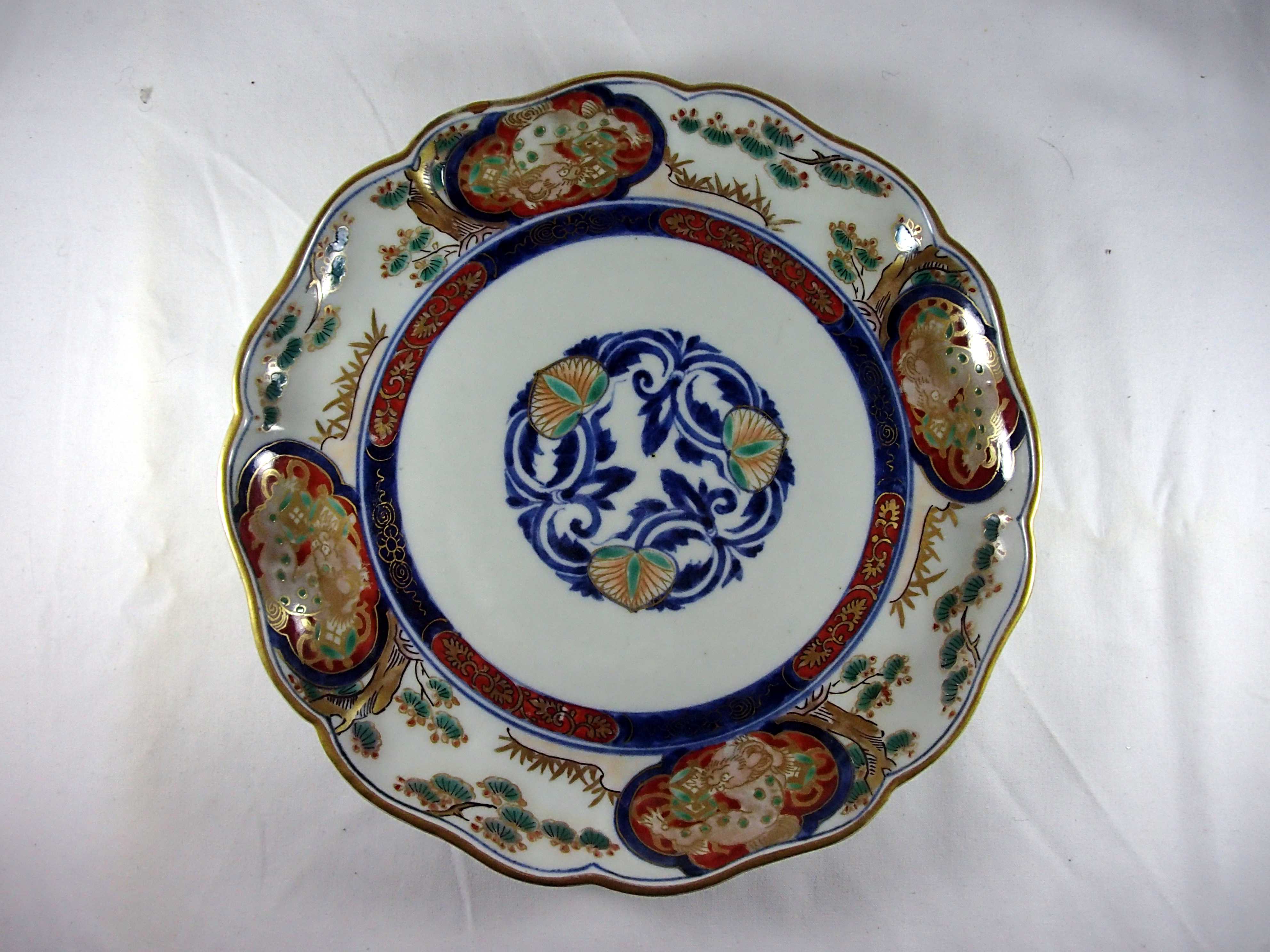 古伊万里の皿（大明成化年製） - 愛古知新