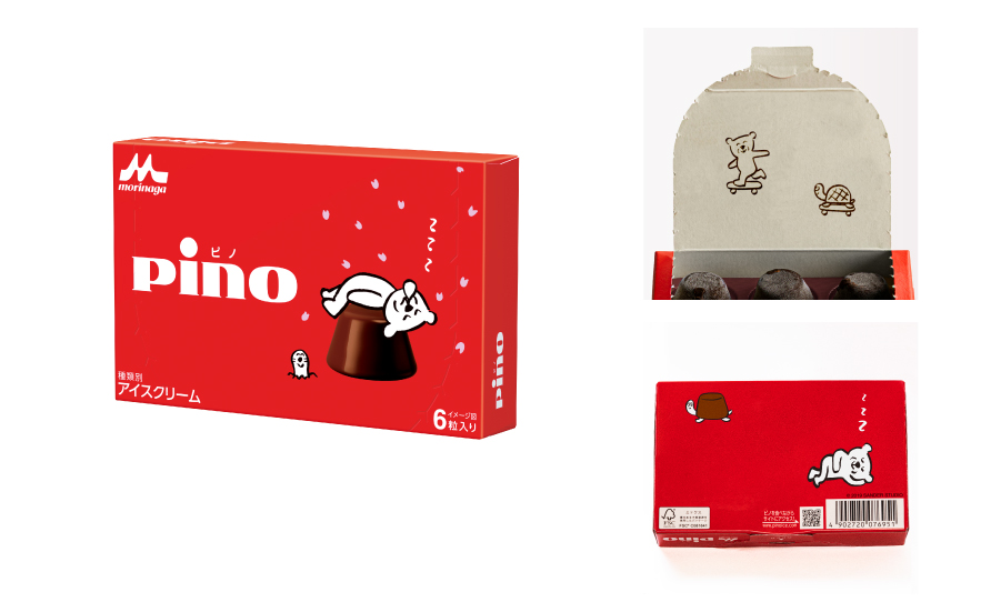 ピノ｜春限定パッケージ - Pucari Inc | 株式会社プカリ