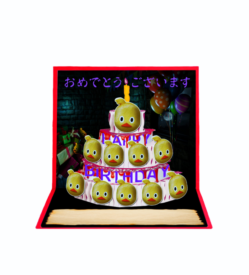 ヴィレヴァン「チキンラーメン 裏バースデーパーティー」が2024年8/24