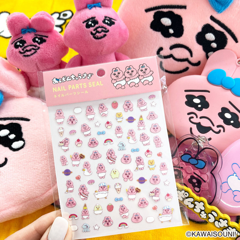 サンキューマート「おぱんちゅうさぎ」コラボ！発売日・ラインナップ