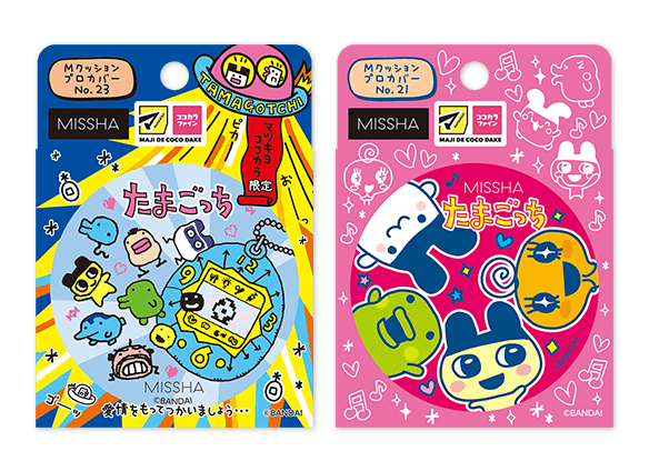 マツキヨココカラ『たまごっち』コラボが2024年11月、12月、2025年1月