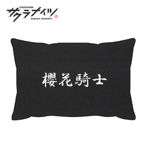 しまむら『サクラナイツ』コラボの麻雀グッズ！全商品・最新の発売日