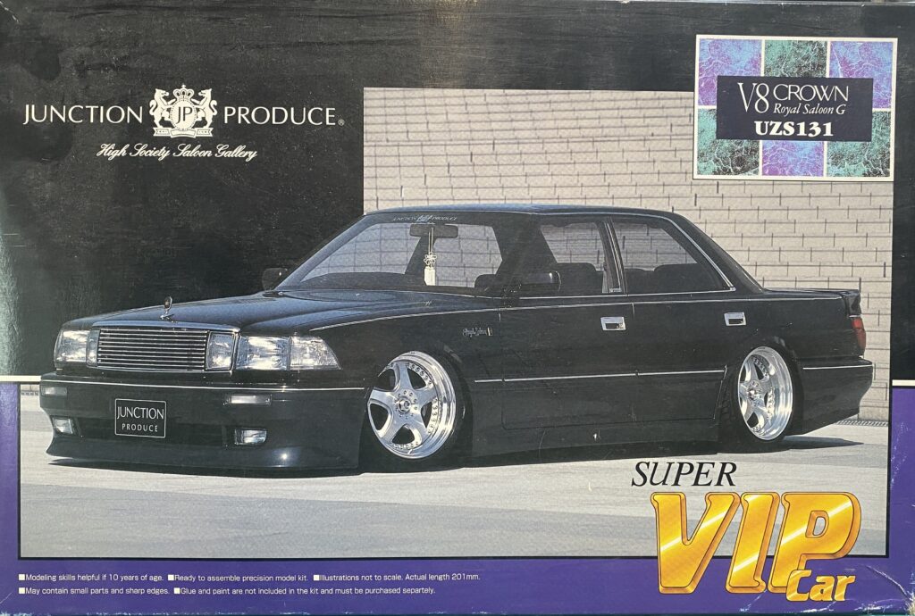 VIPの定番!クラウンのドアを開閉加工」 | プラモの時間