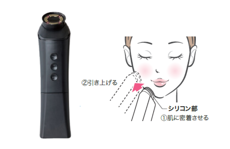 スペシャルセット - 【公式】(有)Bellfamily Pure(ピュア)/PRIMO