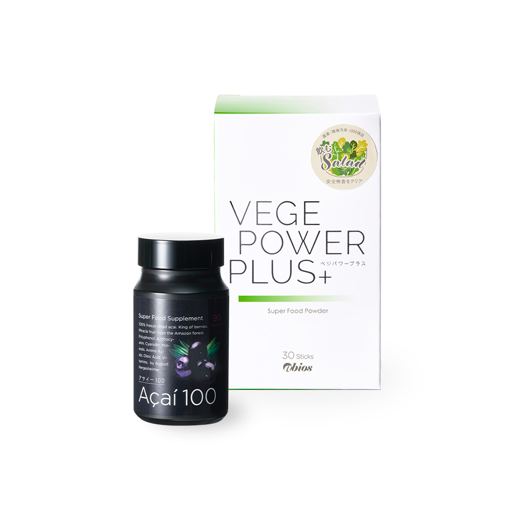 公式】2,027円お得！ベジパワープラス 30包＋アサイー100 ｜ PureShop