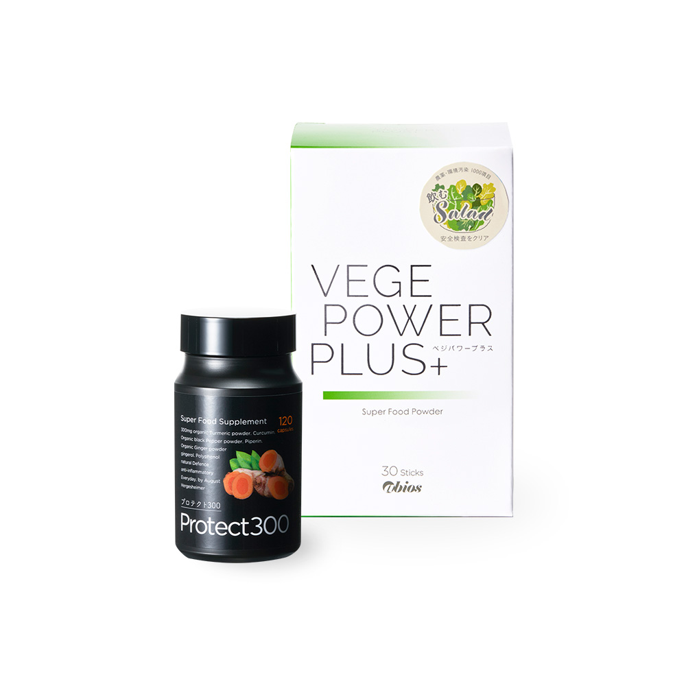 公式】ベジパワープラス30包｜定期購入15%OFF ｜ PureShop（ピュア