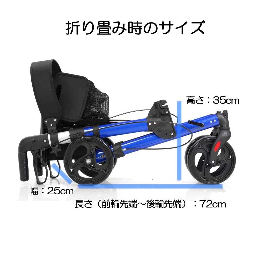 フェニックス商事公式オンラインショップ / 【オールインワン】Nice