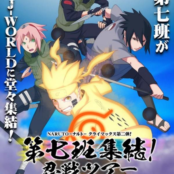 NARUTO】J-WORLD『忍戦ツアー』にも第七班集結！ サクラ初参戦決定