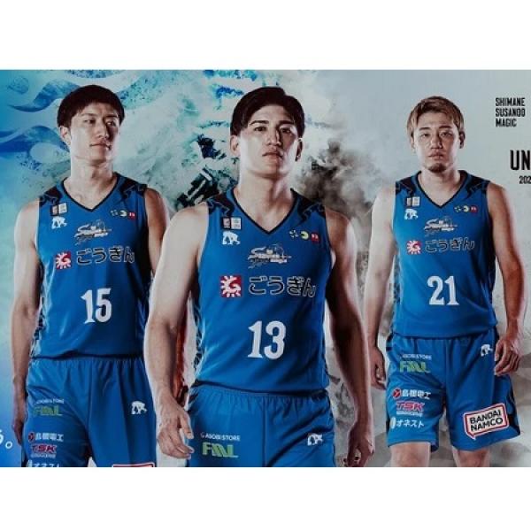 島根スサノオマジックのユニフォームデザイン決定！バンダイナムコの