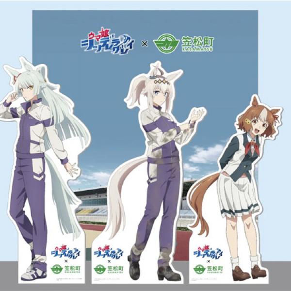 岐阜県】MAPやカードを配布！アニメ『ウマ娘 シンデレラグレイ』×笠松