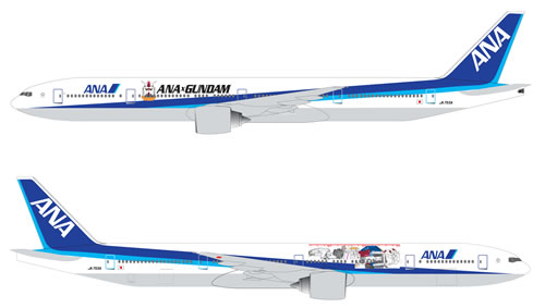 ガンダムジェット』就航＆ANA限定『ガンダム』発売！ガンプラ30周年を
