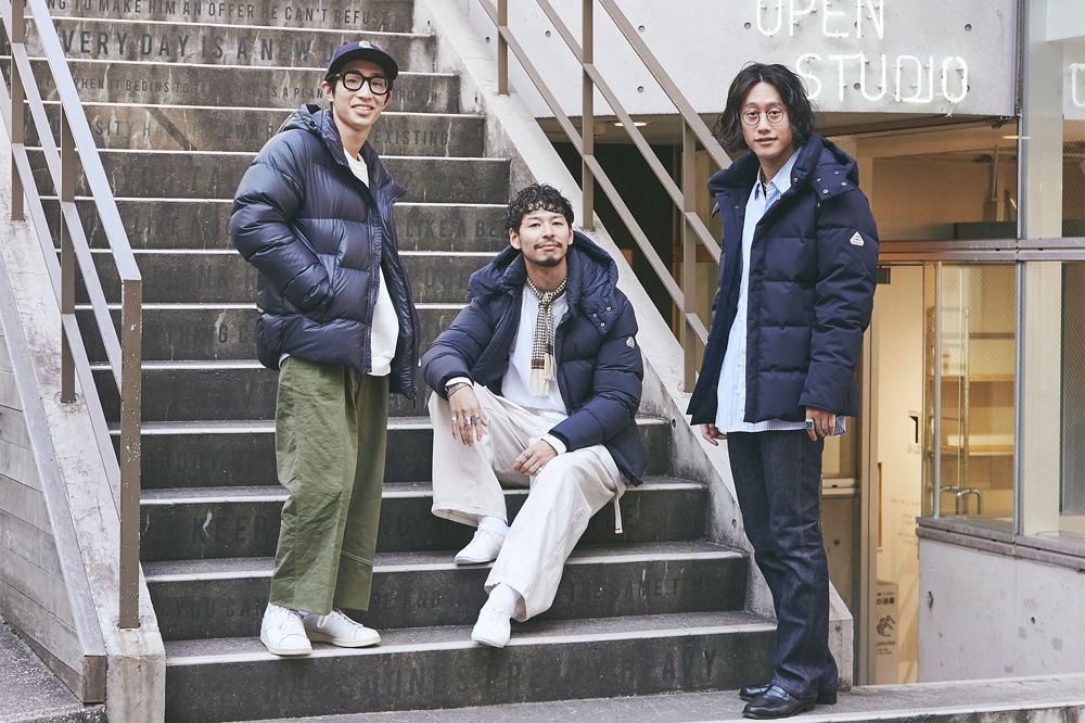 ピレネックス｜PYRENEX 公式通販