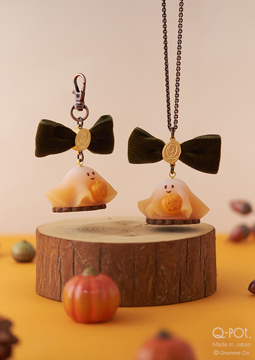 Q-pot.は23周年！ほっこり“かぼちゃ“姿のオバケちゃんがアニバーサリー