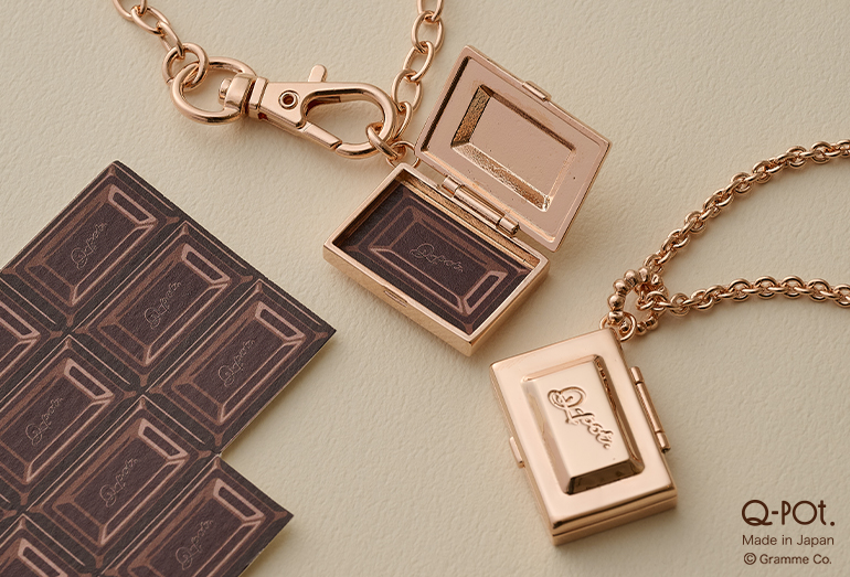 ひとかけらのチョコレート&タブレットロケットシリーズの新色が