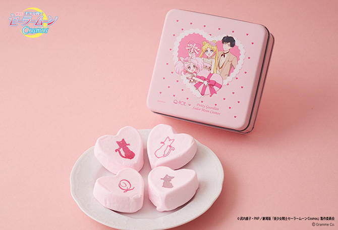 Q-pot.×『美少女戦士セーラームーン』シリーズドリームコラボ 第9弾