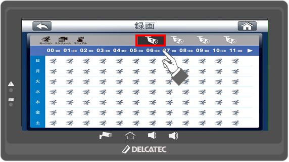センサーライト付ワイヤレスフルHDカメラ＆10inchモニターセット（WSS10