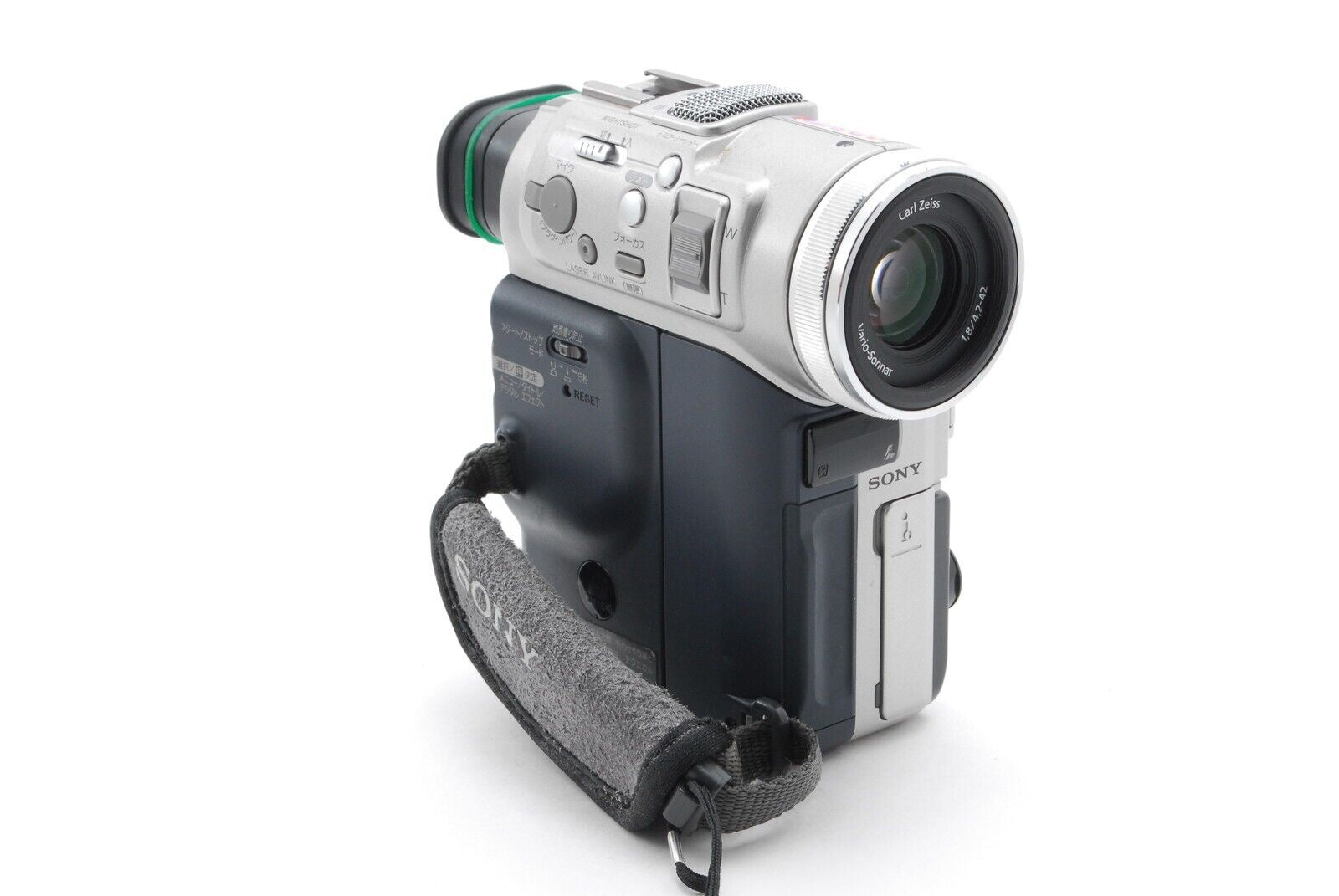 Sony Handycam DCR-PC100 Mini DV Camcorder Carl Zeiss Lens – Qomrah