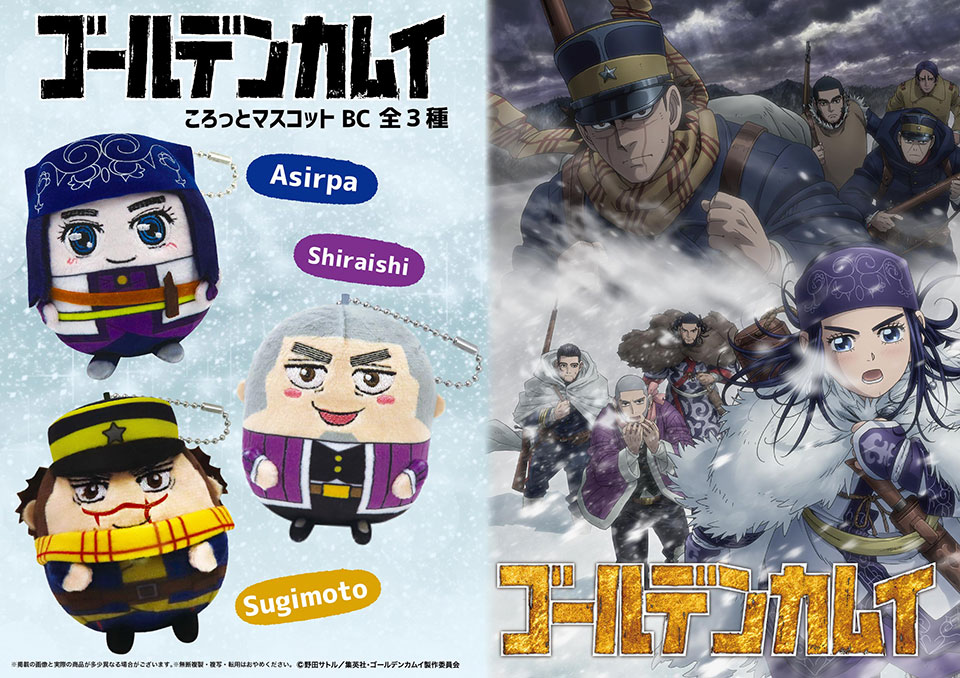 商品紹介 | 株式会社リアンキューラボ