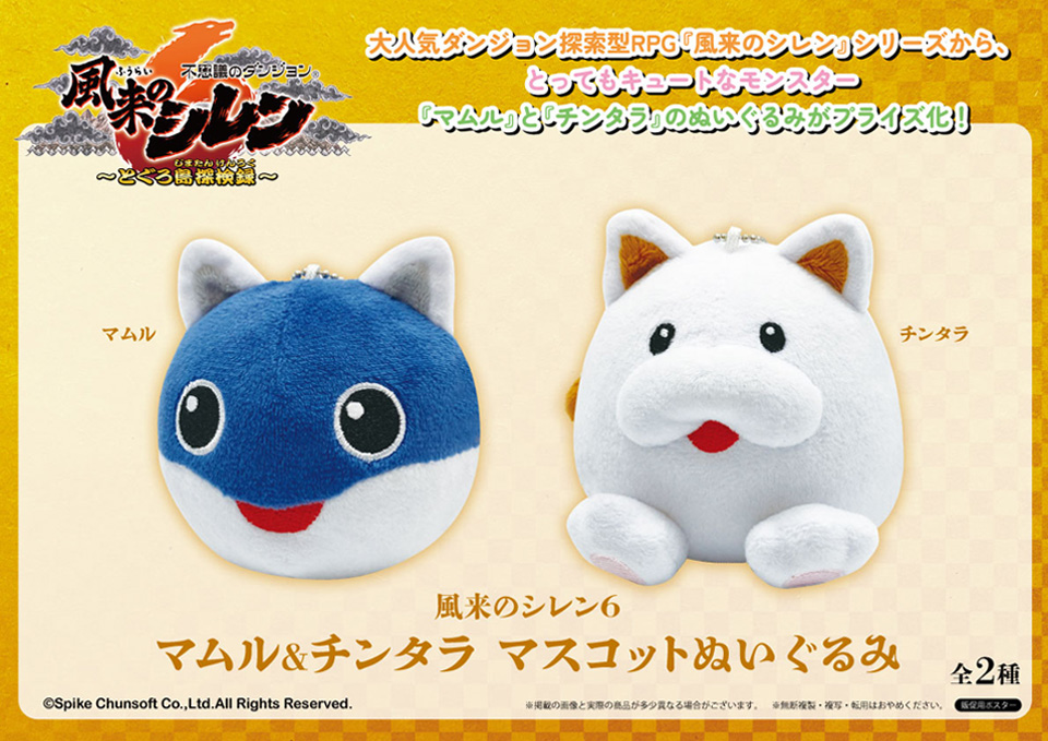 商品紹介 | 株式会社リアンキューラボ