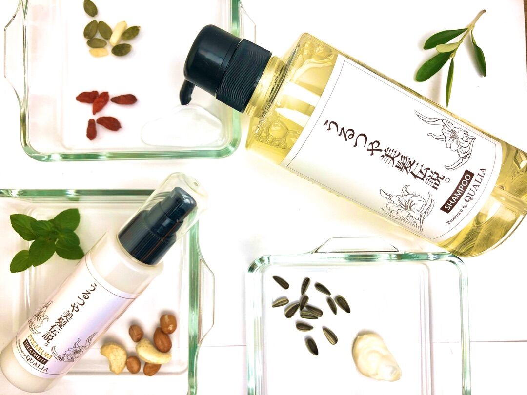 Online shop | 柏の美容室なら親しみやすいQUALIA